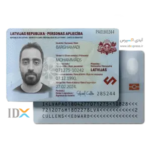 ایدی کارت لتونی برای وریفای پی پال و رولوت و پایونییر