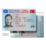 گواهینامه رانندگی ترکیه برای وریفای و احراز
