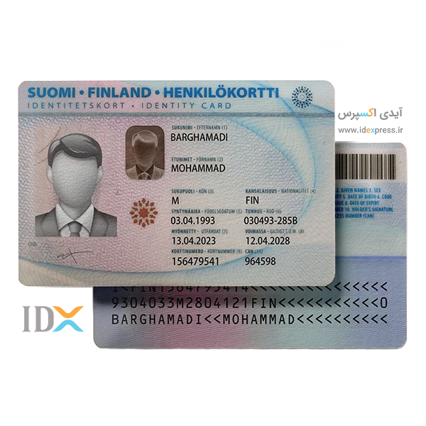 آیدی کارت فنلاند